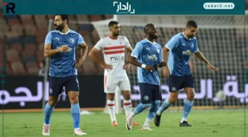 موعد مهم.. بيراميدز يواجه التأمين الإثيوبي بعد التعديل في دوري أبطال أفريقيا